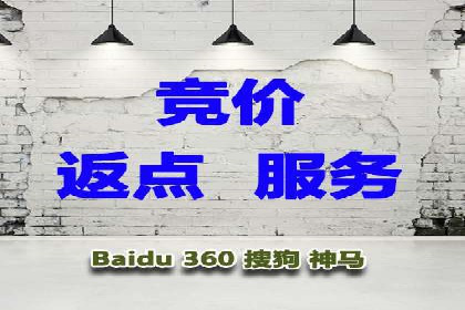 SEM代运营公司实战案例：实现业绩翻倍的秘密