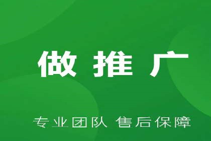 某某sem推广公司成功案例：如何快速提升品牌知名度