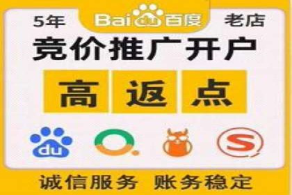 信息流广告投放策略与实战案例